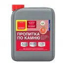 Гидрофобизаторы