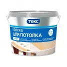 Краски водные для потолка